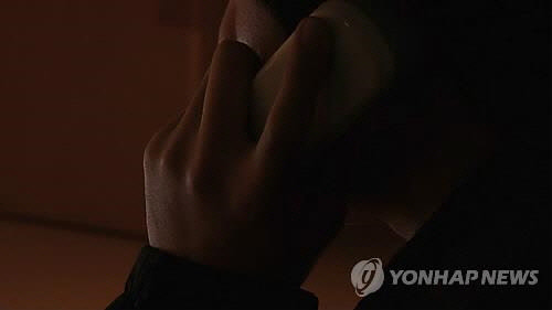 협박 전화  [연합뉴스]